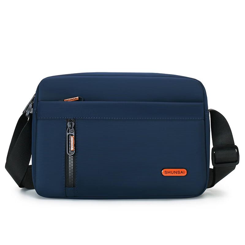 Nylon Men s Business Travel Shoulder Bag