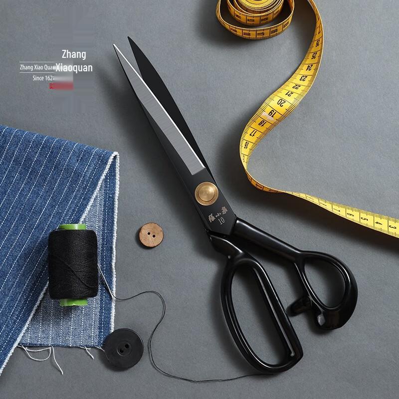 Zhang Xiaoquan Professional 9-inch Fabric Shears