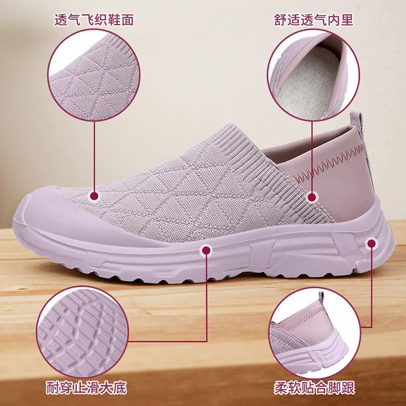 Shoes women's autumn new soft-soled soft-faced one-pedal mother shoes wholesale fashionable, light and comfortable cloth shoes