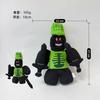 New Forsaken Gubby Chance Plush Forgotten Game Peripheral Room Decoration Plush Toy Collection Model Doll Birthday Xmas Gifts