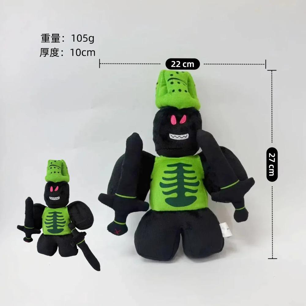 New Forsaken Gubby Chance Plush Forgotten Game Peripheral Room Decoration Plush Toy Collection Model Doll Birthday Xmas Gifts