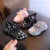Children's Shoes, Sports Shoes, Boys' and Girls' Sports Shoes, Small Children's Shoes, Single Shoes