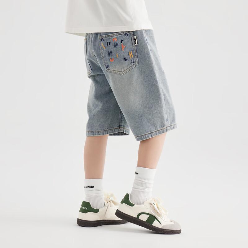 Boys' Casual Denim Bermuda Shorts