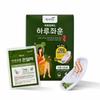 Hot Fomentation Herbal Steam Pad 5P Warming Care Pad