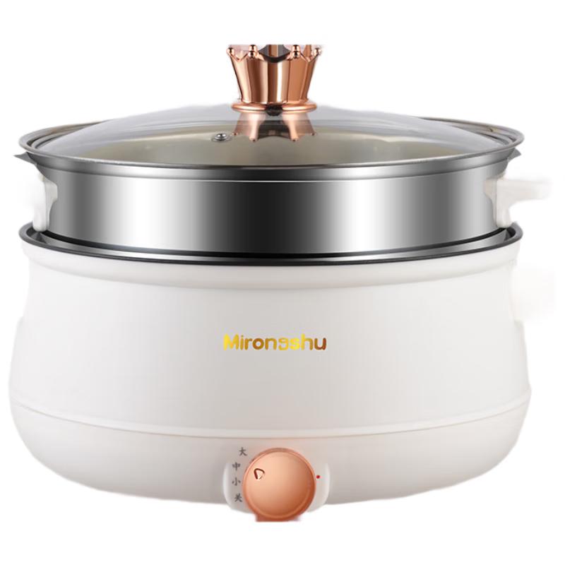 OIMG Multifunctional Electric Cooking Pot