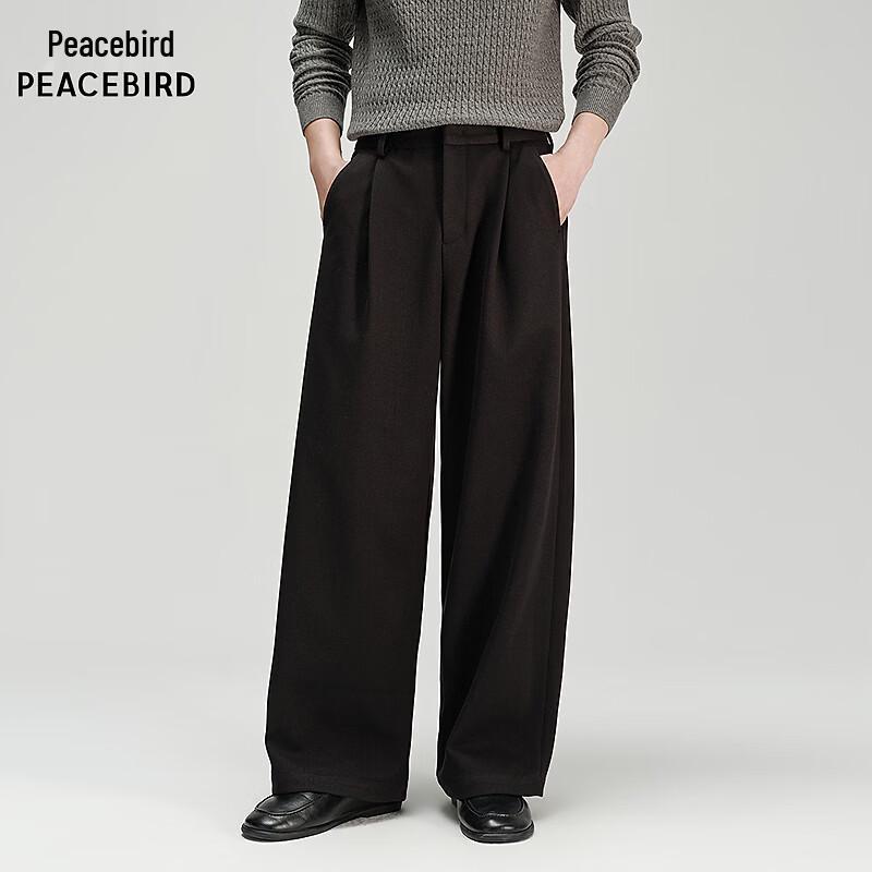 Peacebird Men's Winter Casual Wide-Leg Trousers