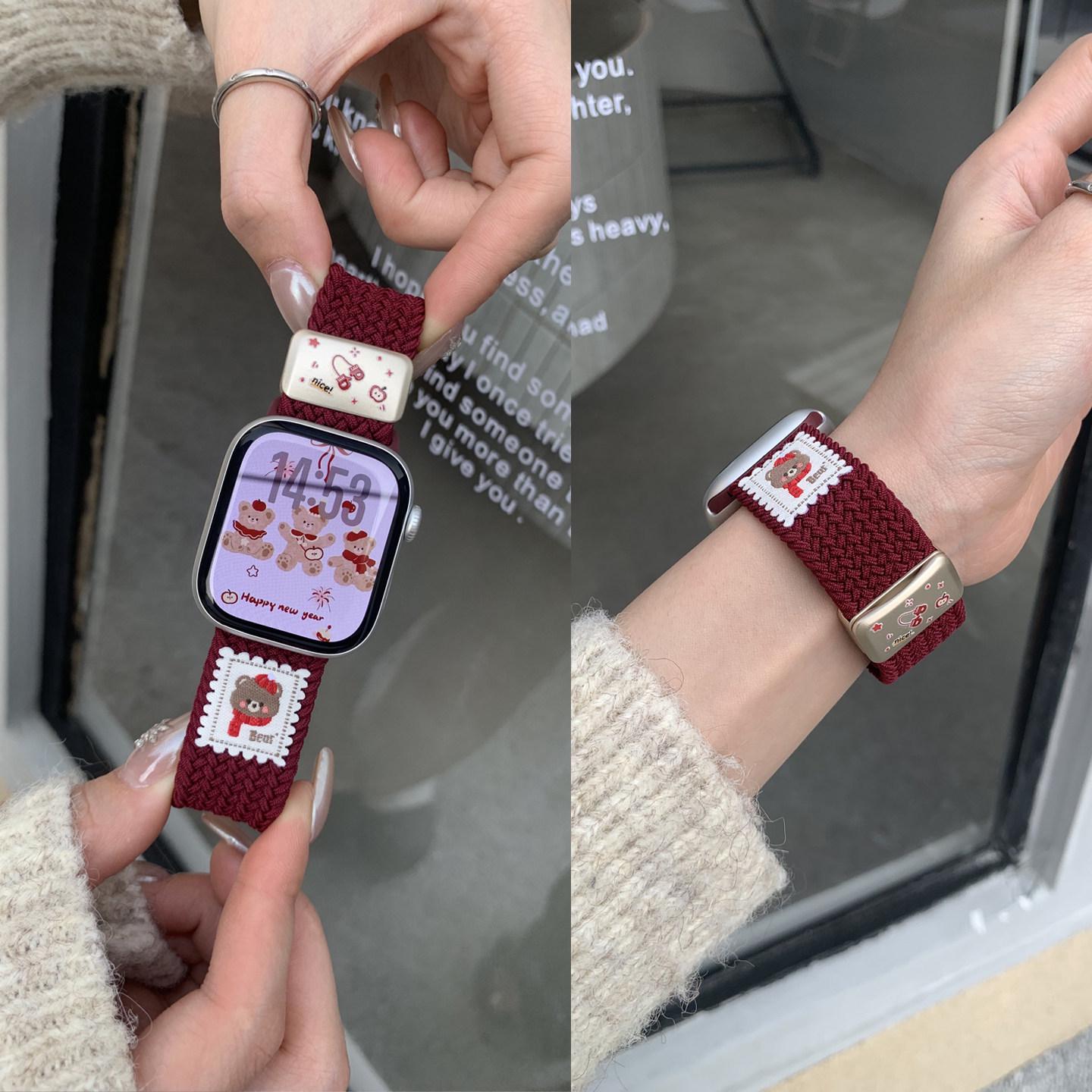 

Little Bear Woven Nylon Magnetic iWatch Band for Series 8/9/10/11/SE Apple Series 10-11 [46mm]