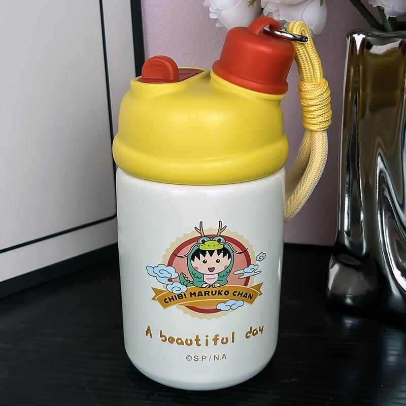 500ml Portable Insulated Cup With Thickened Body For School And Outdoor Activities жёлтый