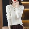 Autumn and Winter Women's Hooded Sweater Knitted Sweater Pullover Sweater Loose Fitting Hooded Base Sweater