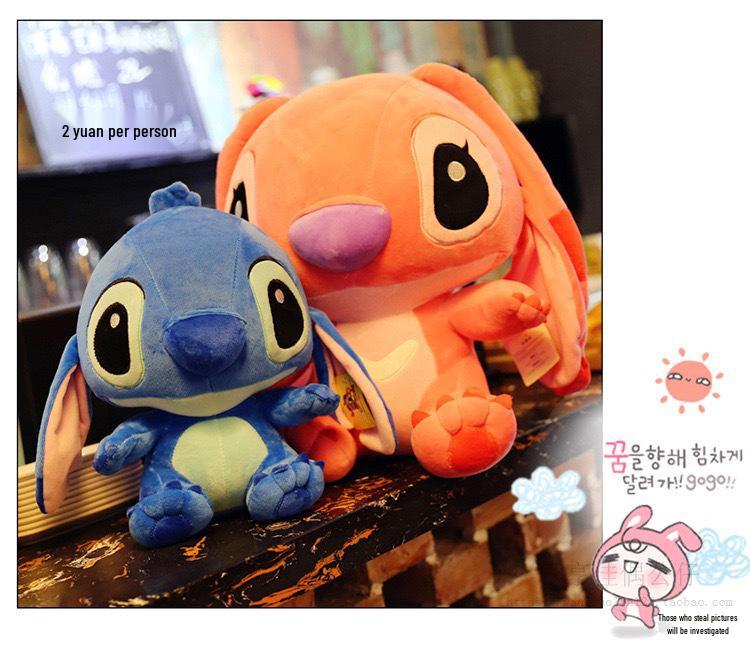 Cute Pink Stitch Plush Toy - Lilo & Stitch Cartoon Pillow for Kids