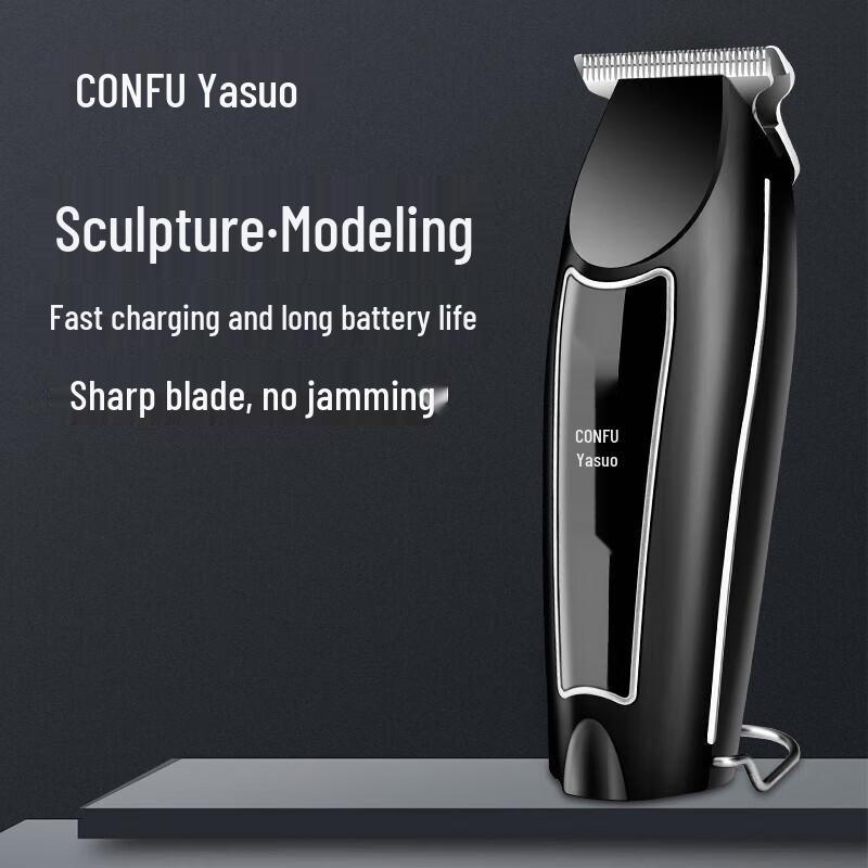 Kangfu Professional Rechargeable Hair Clipper T117 CN plug (adapter included)