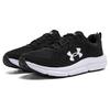 Under Armour Men's Charged Assert 10 Black White 3026175-001
