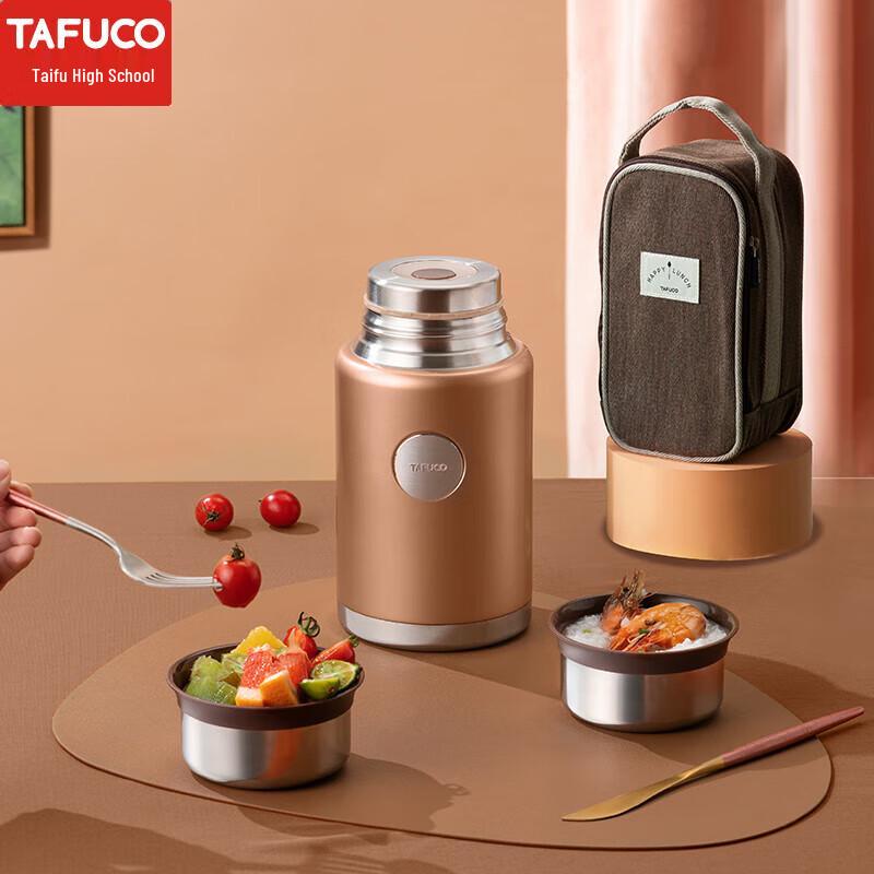 

TAFUCO T2221 316 Stainless Steel Thermal Food Jar