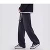 High Street Trendy Jeans Men's Spring and Autumn New Retro Loose Wide Leg Pants Boys Casual Straight Pants