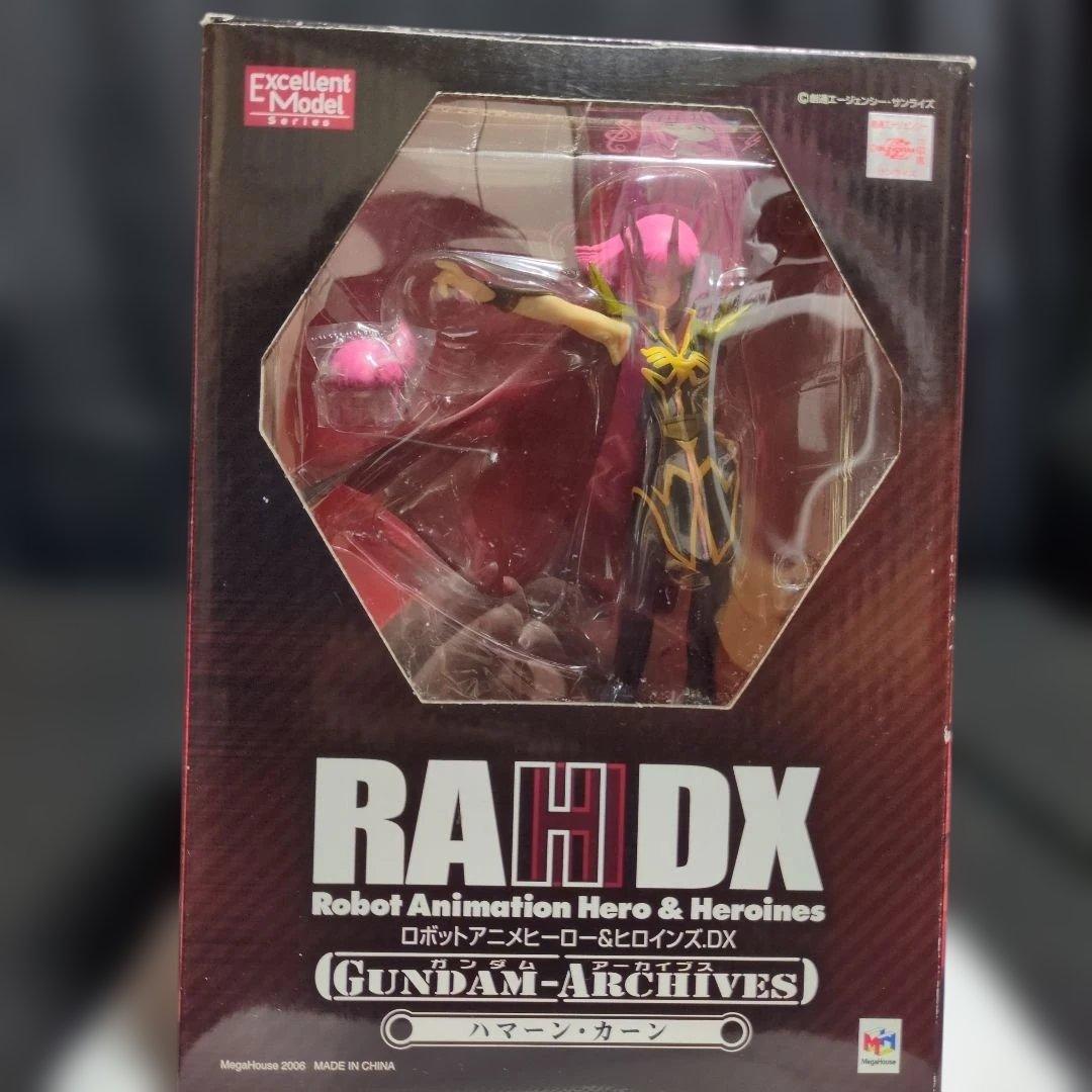 

[USED] MegaHouse Haman Karn Excellent Model RAHDX Figure