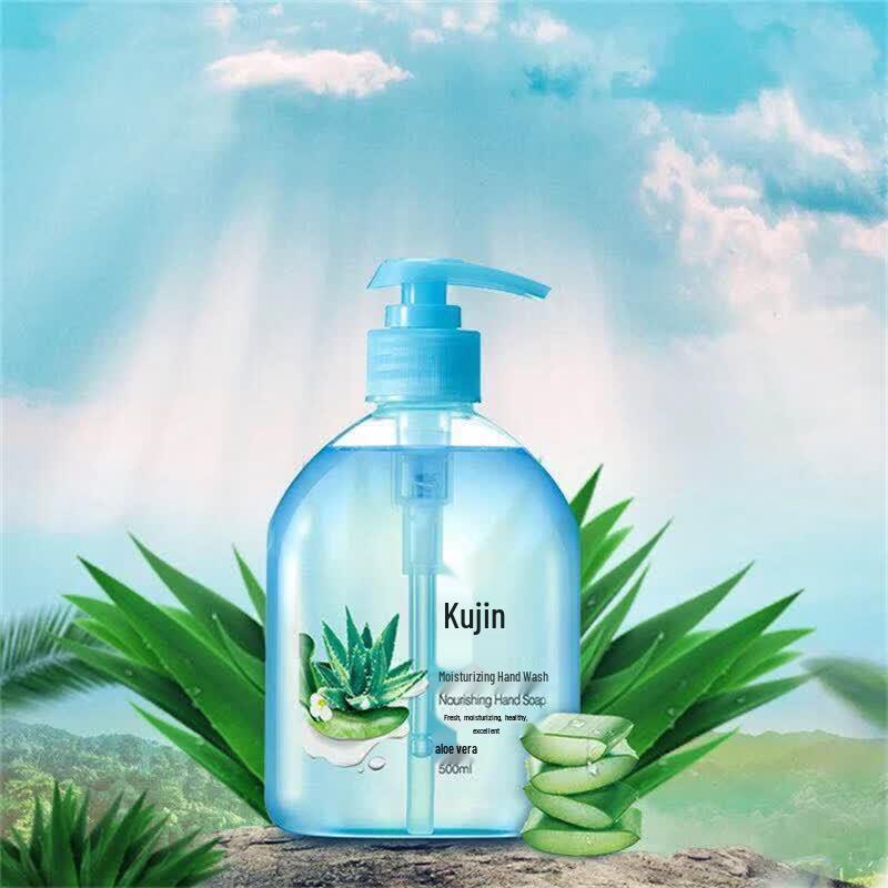 Liùshén Moisturizing Hand Wash