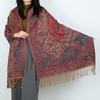 Autumn and winter jacquard cashew fringed scarf women wear a large shawl outside to travel warm decoration dual-purpose