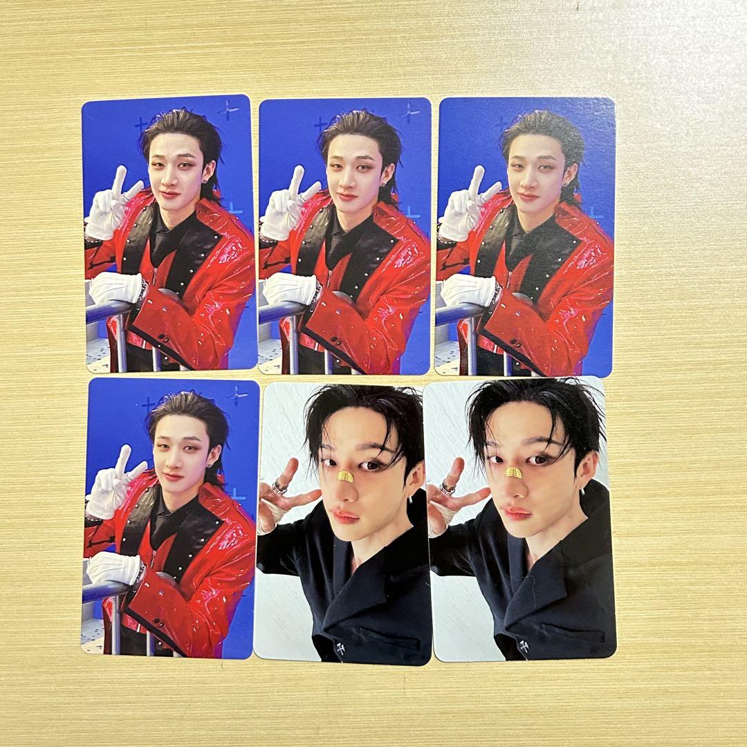 

[USED] Straykids KARMA Bang Chan Trading Card Set