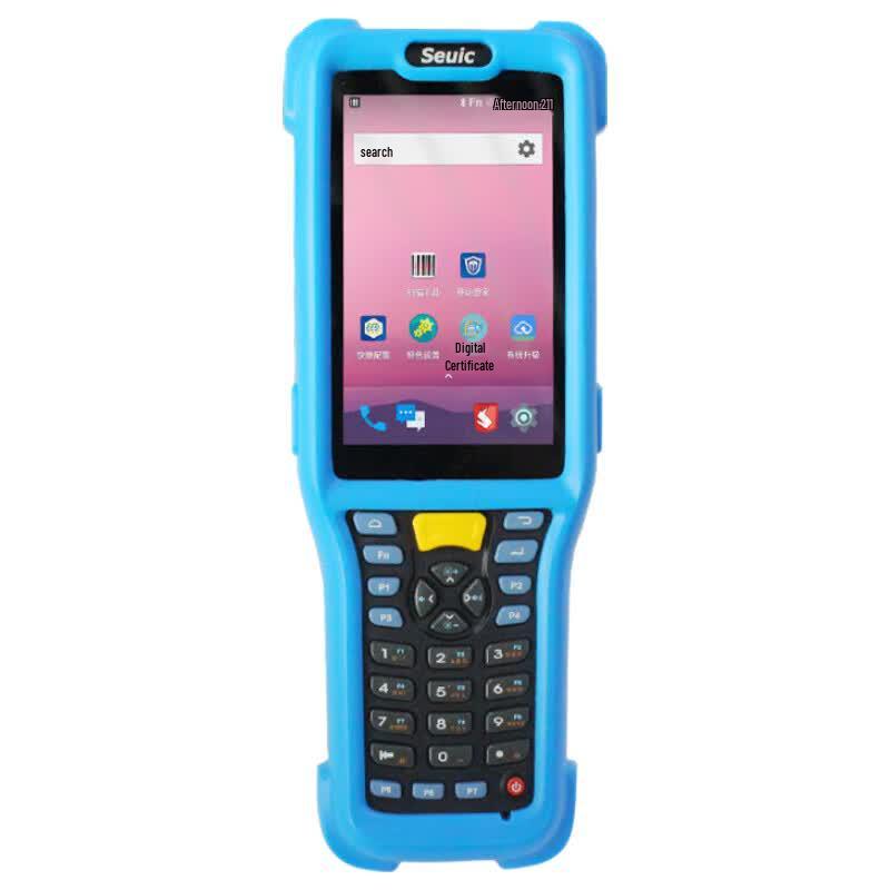 AUTOID Q7 Cold Chain Handheld PDA Scanner