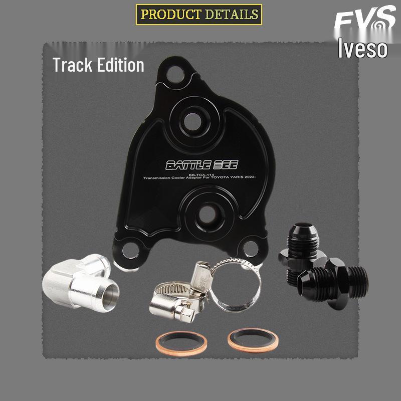 Radiatore Olio Motore e Radiatore Cambio per Altis, Yaris e Raize