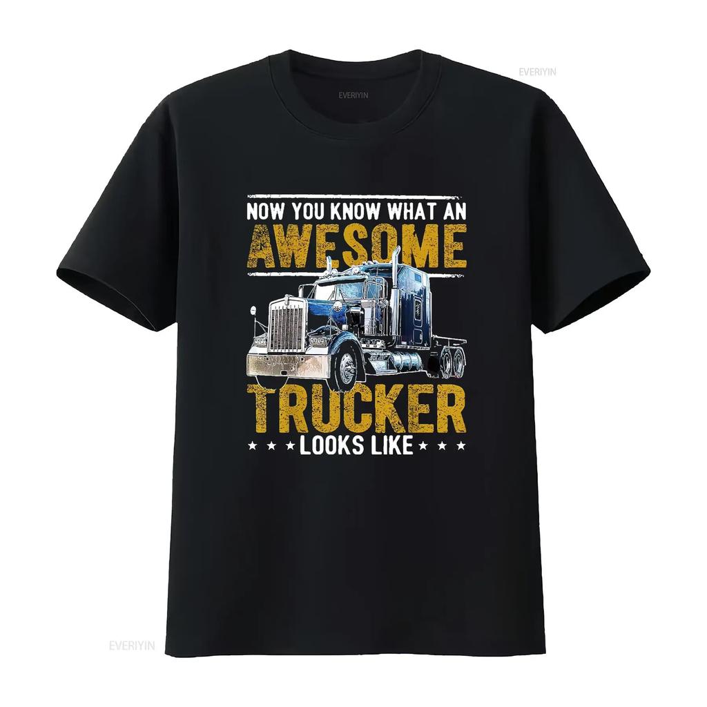 Awesome Trucker Looks Like Graphic T-Shirt