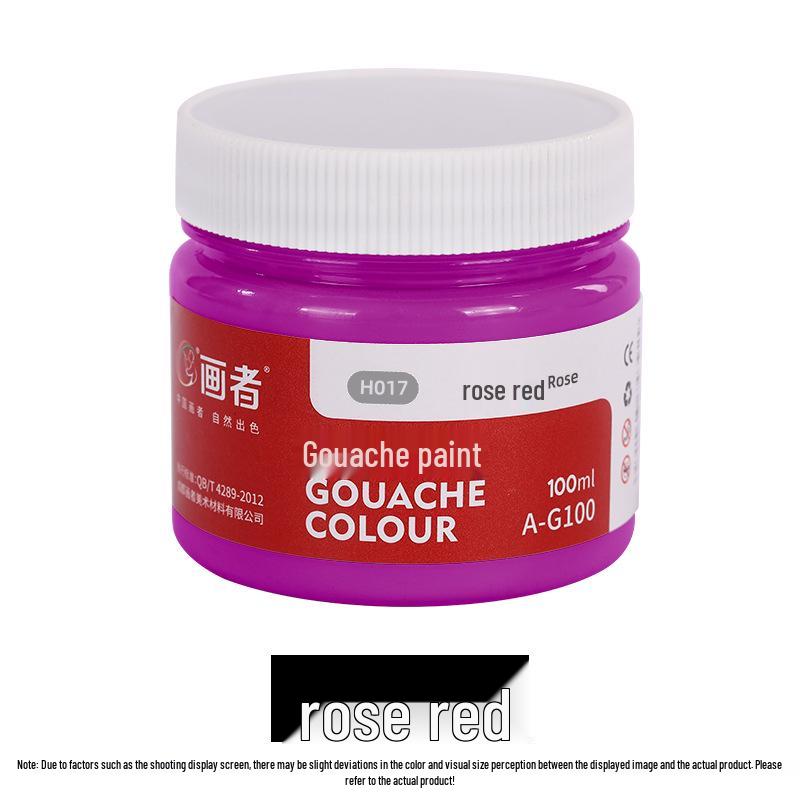 100ml Gouache Paint Set for Kindergarten - Children's Large Capacity Painting Pigments