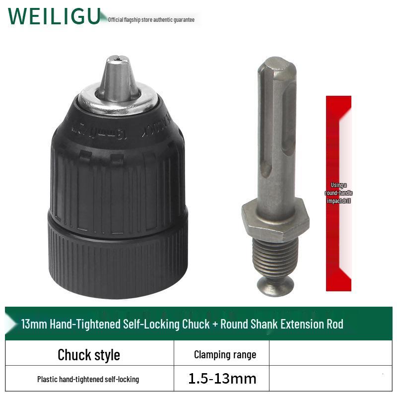 Electric Hammer Drill & Ratchet Wrench with Self-Locking Metal Chuck (0.8-16mm) and Air Impact Conversion Chuck