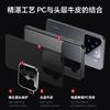 Luxury Genuine Leather Camera Lens Protection Back Case For Xiaomi 15 14 Pro / 14 Ultra / 15 14 5G Plating PC Bumper Cover