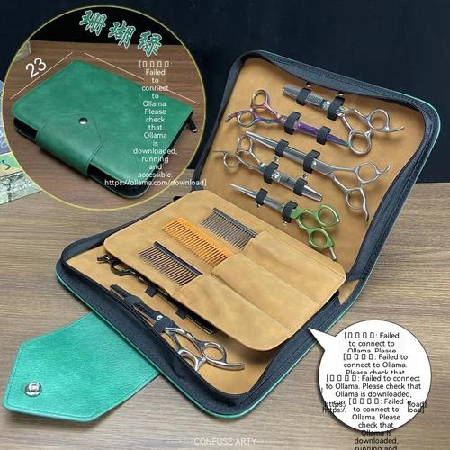 Large Capacity Leather Scissors Organizer for Hairdressers, Professional Stylist Tool Bag with Multi-Pocket Design green