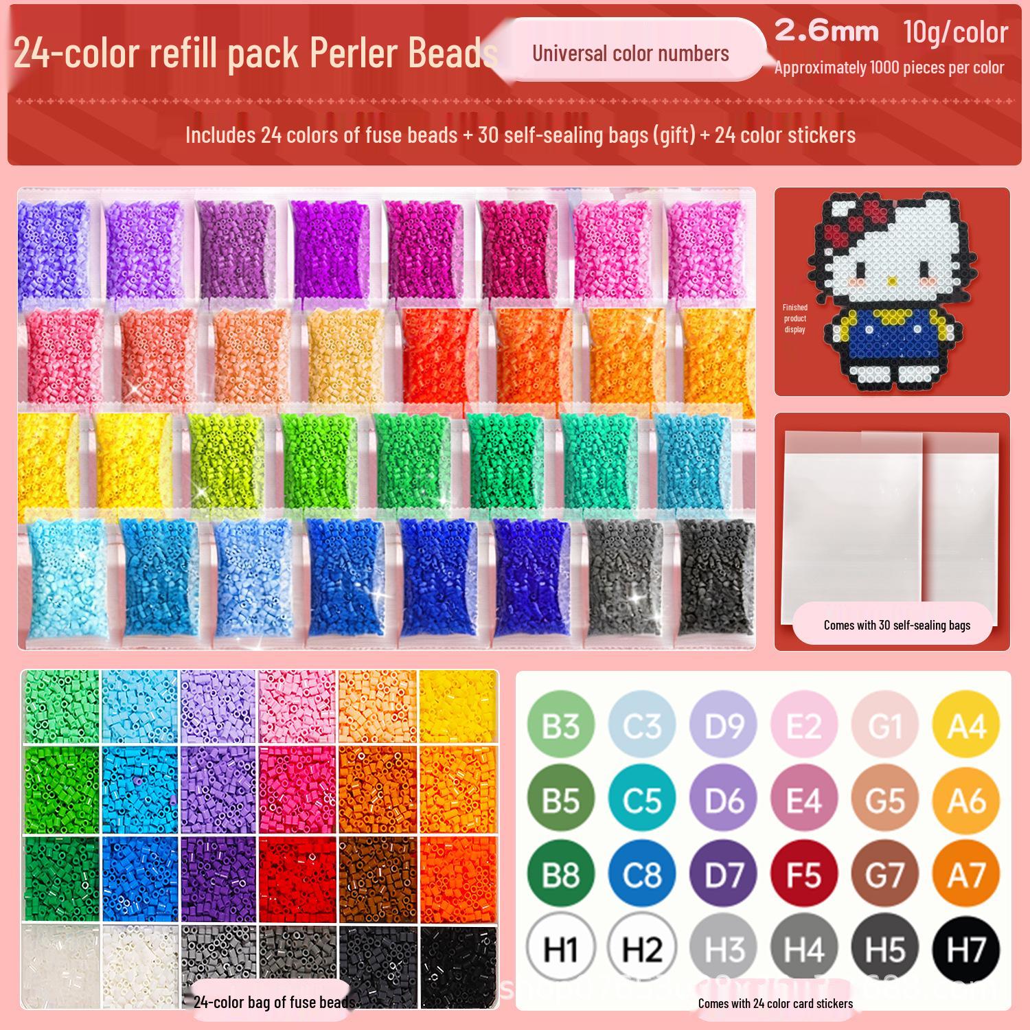 MARD 2.6mm Perler Beads: 3D DIY Handmade Educational Toy, High-Quality Craft Material.