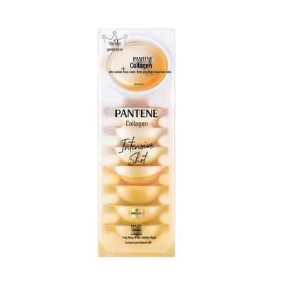 Pantene Deep Repair Nourishing Hair Mask