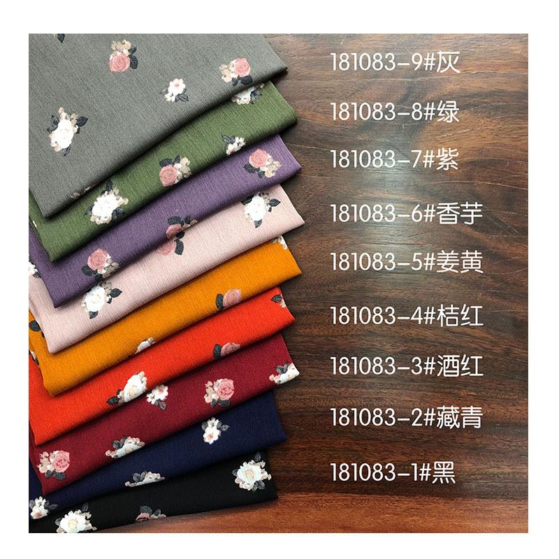 100cm*130cm  Flower Rayon Fabric Soft Viscose Material For Dress Shirt Little broken rose summer vacation tissus costura