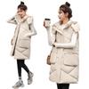 Winter new medium and long large pocket vest thickened hooded vest jacket cotton vest women's trend