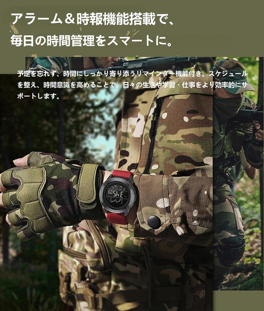 Digitale Uhr mit Dualzeit-Countdown, Atmungsaktives Nylon, 5 ATM wasserdicht und LED-Leuchtzeiger, Herren, Militärisch inspiriertes Display, Funktion, Stoppuhr, Armband,