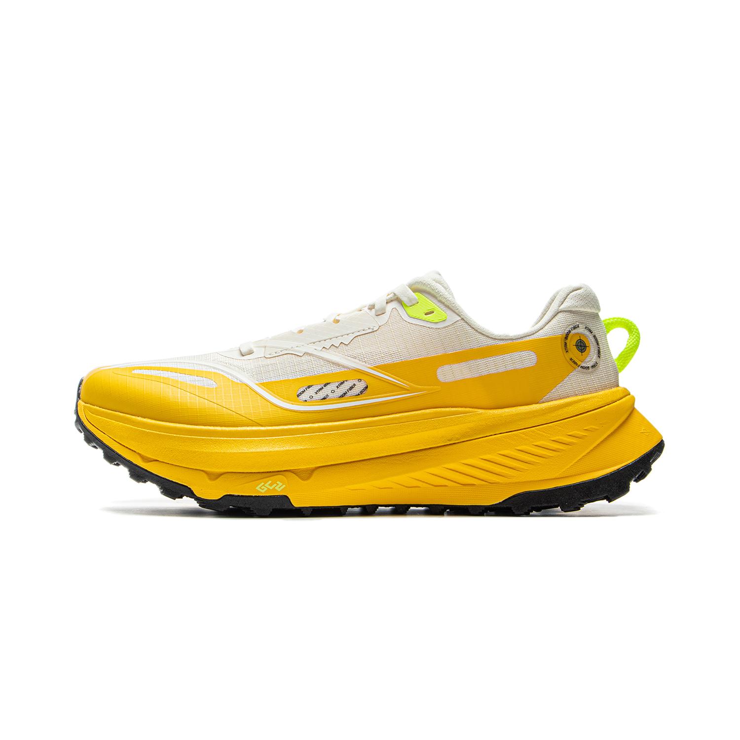 Li-Ning Dilu 2 BOOM FIBER Men Low Top Trail Running Shoes Beige ARNV009-2 42
