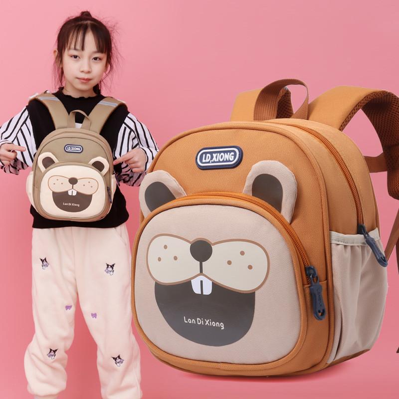 Pattern Cartoon Alphabet Kids Backpack With Comfort Oriented Shoulder Design