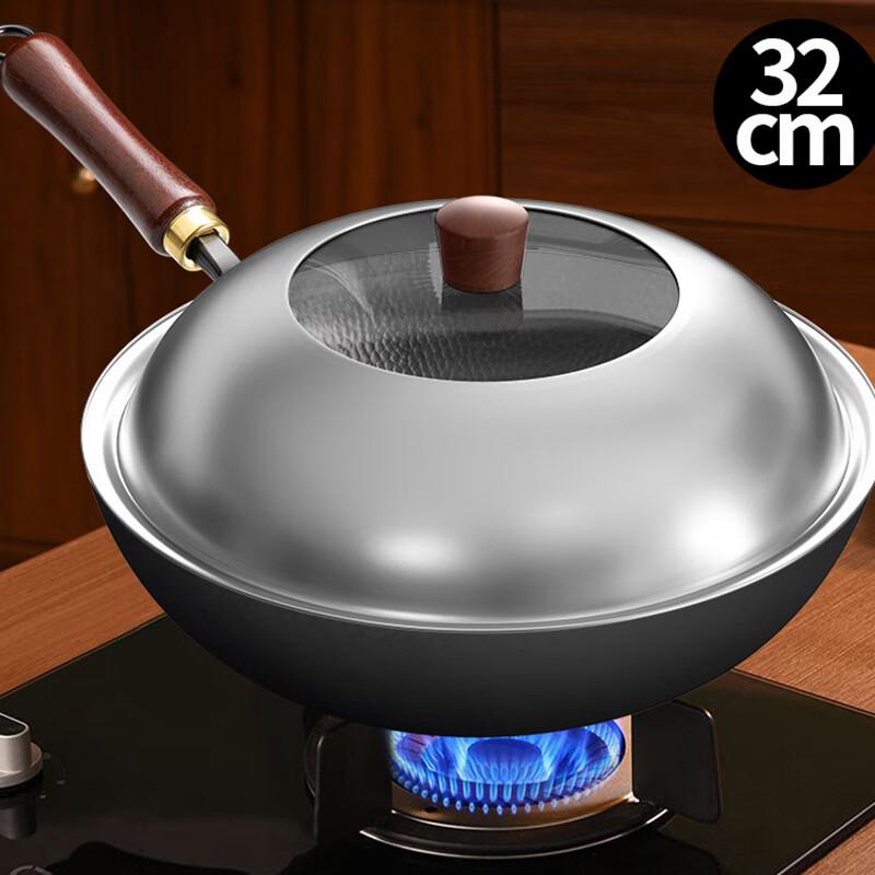 Traditional 32cm Uncoated Hammered Iron Wok with Lid