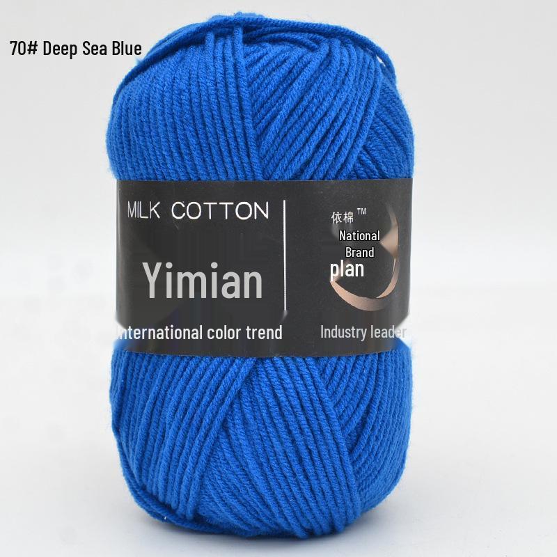 Yimian Milk Cotton Yarn for Baby Crochet: 4 Strands for Dolls, Slippers & Blankets
