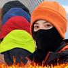 Thicken Warm Pullover Hats Ear Protection Headcover Bonnet for Winter Outdoor Skiing Cycling