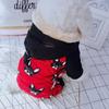 Small Dog Winter Jumpsuit Fleece Lined Cotton Pet Clothes Hooded Warm Outfit for Puppies and Small Breeds Soft Comfortable Material