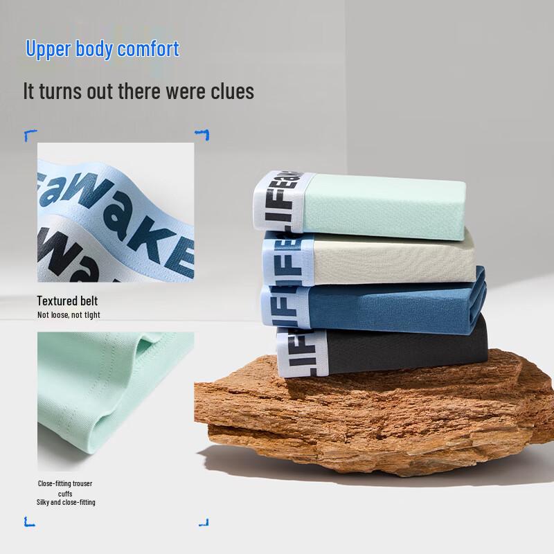 Men's Teen Vitamin C Care Cotton Antibacterial Boxer Briefs 3-Pack