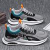 Ανδρικά παπούτσια New Mesh Breathable Sports Casual Running Shoes