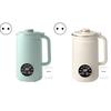 Soy Milk Maker 1200ml Automatic Nut Milk Maker Machine with 12 Blades Efficient Soymilk Grinder for Homemade Plant-Based Milk
