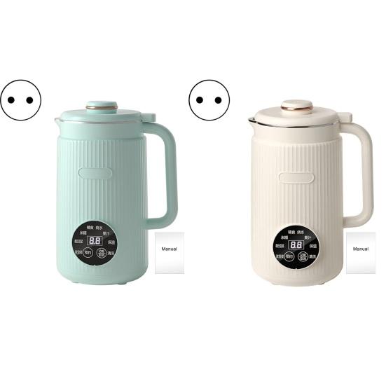 Soy Milk Maker 1200ml Automatic Nut Milk Maker Machine with 12 Blades Efficient Soymilk Grinder for Homemade Plant-Based Milk