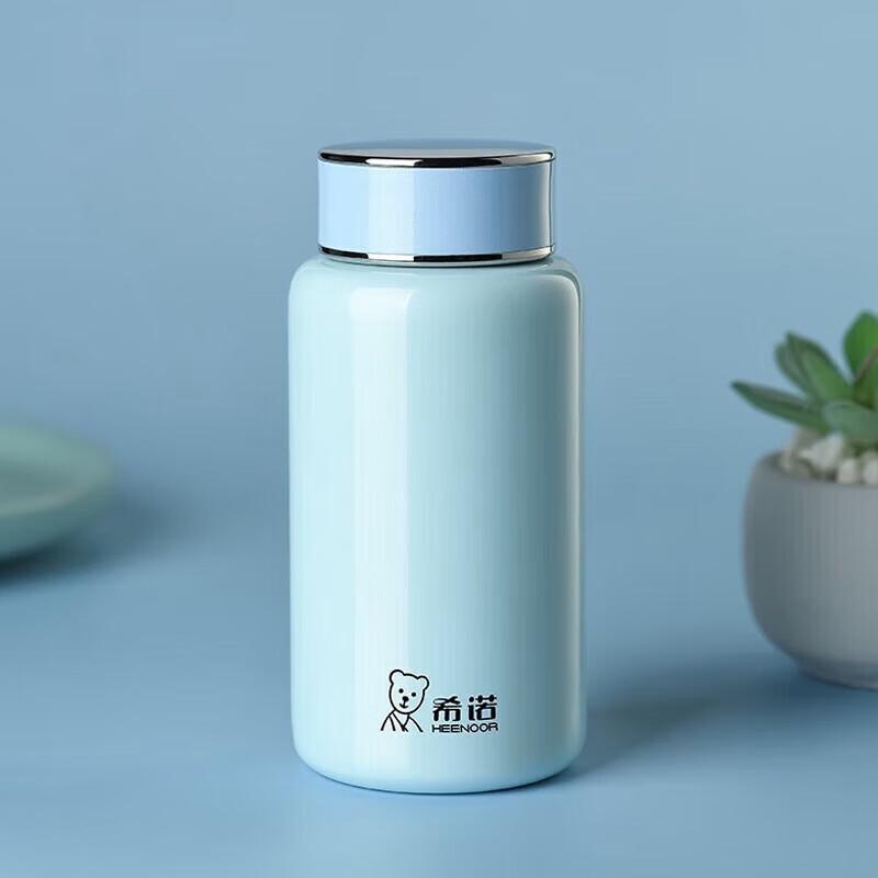 Xinuo Portable Stainless Steel Vacuum Mug