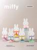Miffy Rabbit Foldable Phone Stand Blind Box Figure - Cute Desktop Ornament