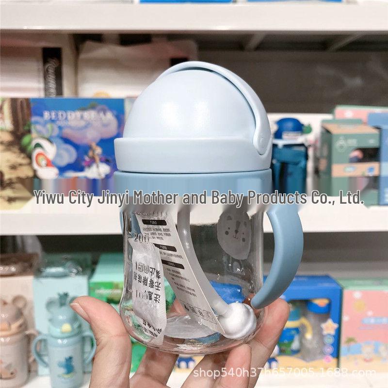 Children's Anti-Choking Straw Cup - Portable Plastic Drinking Cup for Kindergarten & Baby Learning