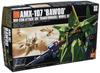 HGUC Bawoo Production Suit Gundam 1/144 AMX-107 (Massentyp) (Mobile ZZ)