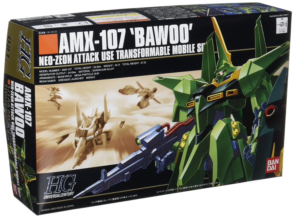 HGUC Bawoo Production Suit Gundam 1/144 AMX-107 (Massentyp) (Mobile ZZ)