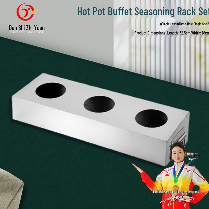 

Stainless Steel Self-Service Condiment Station